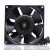 Foxconn PIA092K12N DC 12V 5.10A 9038 Axial Brushless Cooling Fan