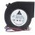 Delta BCB1012UH DC 12V 3.84A 9725 Blower Brushless Cooling Fan