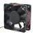 Sunon PMD2406PTB1-A DC 24V 6.0W 6025 Axial Cooling Fan
