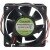Sunon PMD2406PTB1-A DC 24V 6.0W 6025 Axial Cooling Fan