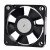 NMB 1404KL-04W-B59 DC 12V 0.11A 2 Wires / 3 Wires Axial Cooling Fan