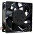 Delta THA1248BE 99011CTT DC 48V 2.50A 12038 Axial Cooling Fan