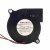 NMB BM5115-05W-B40 DC 24V 0.13A 2 Wires Blower Cooling Fan