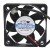 JAMICON JF0515B2H-AR DC 24V 0.13A 5015 Axial Ball Bearing Brushless Cooling Fan