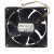NMB 3110GL-B5W-B69 DC 24V 0.18A 2 Wires / 3 Wires Axial Cooling Fan