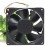 NMB 3110GL-B5W-B69 DC 24V 0.18A 2 Wires / 3 Wires Axial Cooling Fan