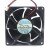 NMB 3110KL-04W-B57 DC 12V 0.30A 2 Wires / 3 Wires Axial Cooling Fan