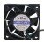 JAMICON JF0625B1TKAR DC 12V 0.38A 6025 Axial Ball Bearing Brushless Cooling Fan