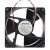 NMB 4715KL-04W-B59 DC 12V 1.30A 3 Wires Axial Cooling Fan