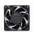 NMB 2810KL-04W-B39 DC 12V 0.19A 2 Wires / 3 Wires Axial Cooling Fan