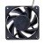 NMB 2810KL-04W-B39 DC 12V 0.19A 2 Wires / 3 Wires Axial Cooling Fan
