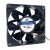 SJ SG121238BS DC 12V 2.7A 12038 Axial Ball Bearing Cooling Fan