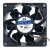 SJ SG121238BS DC 12V 2.7A 12038 Axial Ball Bearing Cooling Fan
