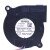 NMB 05115GA-12P-ATH DC 12V 0.20A 5015 Blower Cooling Fan