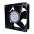 NMB 12038VA-24S-EUD DC 24V 1.70A 12038 Axial Cooling Fan