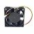 Mitsubishi CA1638H01 MMF-06F24ES-RP1 DC 24V 0.10A 3 Wires Axial Cooling Fan