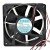 NMB 4715KL-04W-B39 DC 12V 0.72A 12038 Axial Cooling Fan