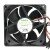 Nidec UltraFlo U80T24MS4A7-51 DC 24V 0.165A 8025 Axial Cooling Fan