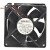 NMB-MAT 3110RL-04W-B79 DC 12V 0.44A 8025 Axial Cooling Fan
