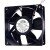 NMB 12038VA-12P-EL DC 12V 1.80A 12038 Axial Cooling Fan