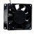 NMB-MAT 3115RL-04W-B76 DC 12V 1.60A 8038 Axial Cooling Fan