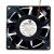 NMB-MAT 3115RL-04W-B76 DC 12V 1.60A 8038 Axial Cooling Fan
