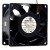 NMB-MAT 3115RL-04W-B76 DC 12V 1.60A 8038 Axial Cooling Fan
