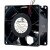 NMB-MAT 3115RL-04W-B76 DC 12V 1.60A 8038 Axial Cooling Fan