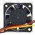 Mitsubishi MMF-04C24DS MCA NC5332H71 DC 24V 0.09A 4015 Axial Cooling Fan