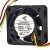 Mitsubishi MMF-04C24DS MCA NC5332H71 DC 24V 0.09A 4015 Axial Cooling Fan