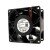 NMB 3115RL-05W-B66 DC 24V 0.50A 8038 Axial Cooling Fan