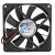 RUILIAN SCIENCE RDH8015S DC 12V 0.17A 8015 Axial Cooling Fan