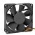 Sunon EE80201S1-0000-G99 DC 12V 1.56W 8020 Axial Cooling Fan