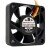 Orion OD4010-24HB01A DC 24V 0.09A 4010 Axial Brushless Ball Bearing Cooling Fan