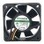 Sunon KDE1206PKV3 DC 12V 1.0W 6020 Axial Cooling Fan