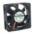 Sunon KDE1206PKV3 DC 12V 1.0W 6020 Axial Cooling Fan