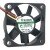 Sunon KDE1245PFV1 DC 12V 1.7W 4510 Axial Cooling Fan