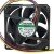 Sunon MF80251V2-Q010-S99 DC 12V 3.60W 8025 Axial Cooling Fan