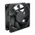Sunon PF80251B2-0000-S99 DC 12V 3.4W 8025 Axial Cooling Fan