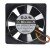 Sanyo Denki DC Mini Ace 25 109P0912T4H111 DC 12V 0.2A 9025 Axial Cooling Fan