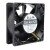 Sanyo Denki San Ace 120 9G1212E1D06 DC 12V 0.61A 12038 Axial Cooling Fan
