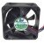 SEI A4020B03MO DC 3.3V 0.38A 4020 Axial Cooling Fan
