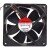 Sunon EEC0381B1-000C-A99 DC 12V 10W 12038 Axial Cooling Fan