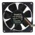 Sunon KD1208PKB3 DC 12V 1.3W 8020 Axial Cooling Fan