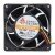 Y.S.TECH FD128032HB DC 12V 0.37A 8032 Axial Cooling Fan
