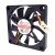 Y.S.TECH FD127010MB-H DC 12V 0.20A 7010 Axial Brushless Cooling Fan