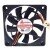Y.S.TECH FD127010MB-H DC 12V 0.20A 7010 Axial Brushless Cooling Fan
