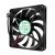 Young LIn DFC801012H DC 12V 2.9W 8010 Axial Brushless Cooling Fan