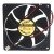 ADDA AD0912LB-A70GL DC 12V 0.13A 9025 Axial Brushless Cooling Fan