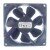 Delta DSB0912M DC 12V 0.19A 9025 Axial Cooling Fan